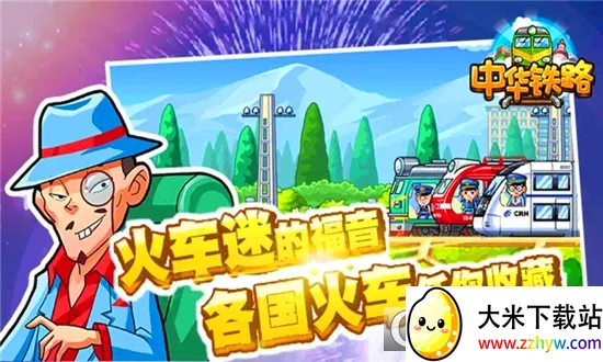 �л���·�����ֻ���v2.0.9 ��Ѱ��ͼ