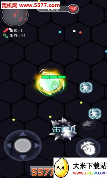 ȭ��ȭ����׿���ֻ���v1.1.2 �ֻ����ͼ