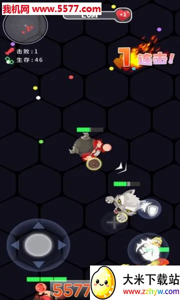 ȭ��ȭ����׿���ֻ���v1.1.2 �ֻ����ͼ