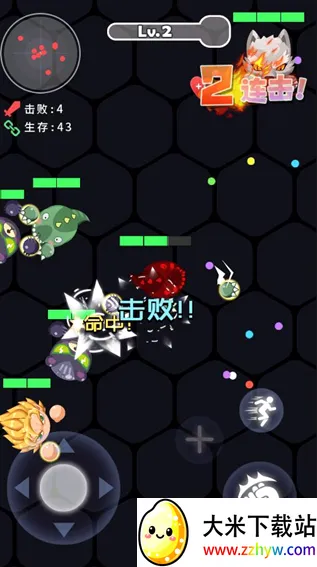 拳来拳往安卓版手机版 拳来拳往安卓版手机版