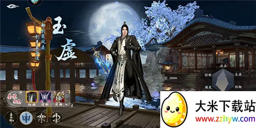 漂在江湖(武侠角色扮演游戏) 漂在江湖(武侠角色扮演游戏)