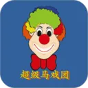 ������Ϸ���Ʊһ�2026���°汾v2.1.1 ��׿��
