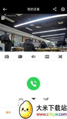 ��������2026�ٷ����°汾v23.1.27.20230211 ��׿���ͼ