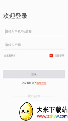 ��������2026�ٷ����°汾v23.1.27.20230211 ��׿���ͼ