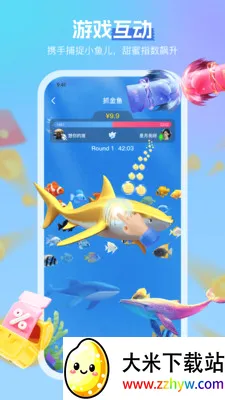 ����(����Լ��ƽ̨)v3.4.6 ��׿���ͼ