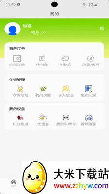 �ǻ��س�������׿���ֻ���v1.2.09 ��Ѱ��ͼ