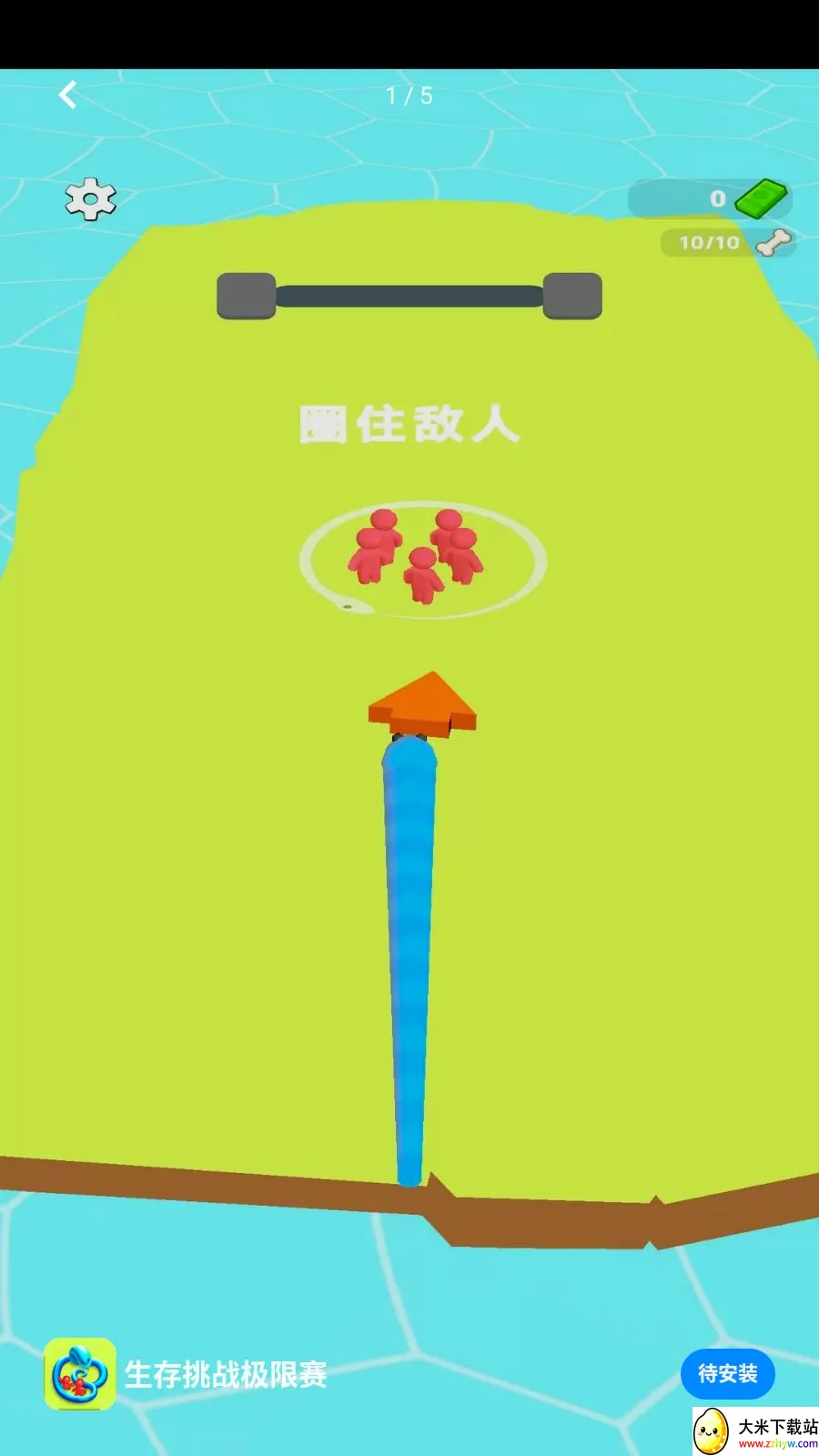 ������ս������2026���°汾v1.0.0 ��׿���ͼ