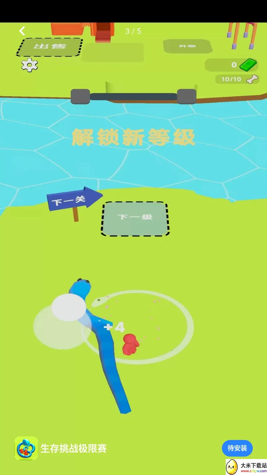 ������ս������2026���°汾v1.0.0 ��׿���ͼ