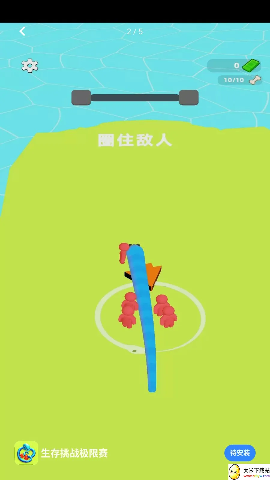 ������ս������2026���°汾v1.0.0 ��׿���ͼ