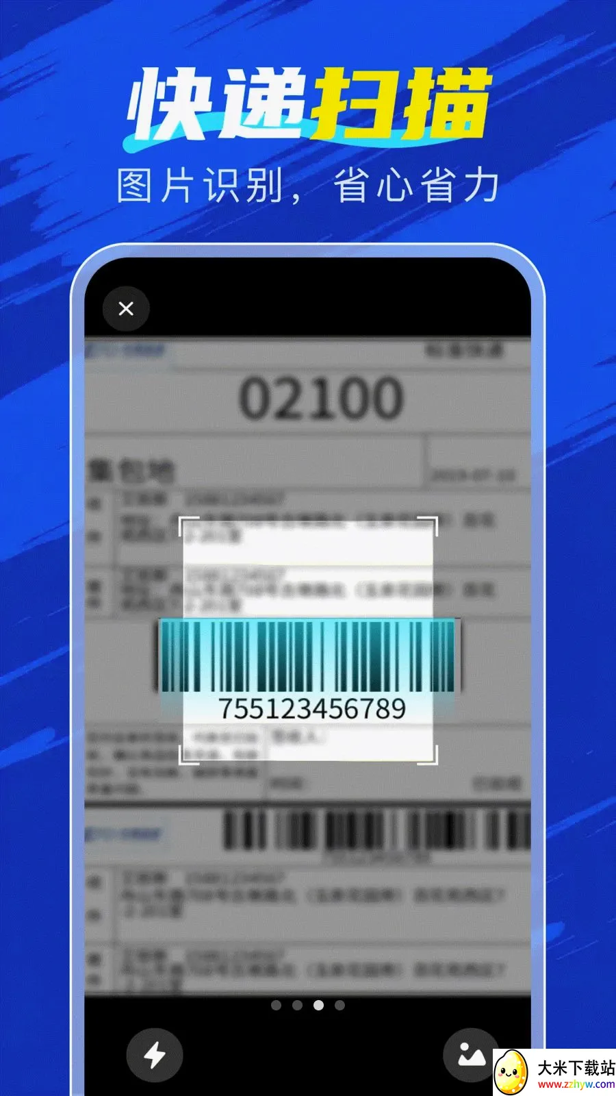 �ٲ������������ֻ���v1.0.0 ��Ѱ��ͼ