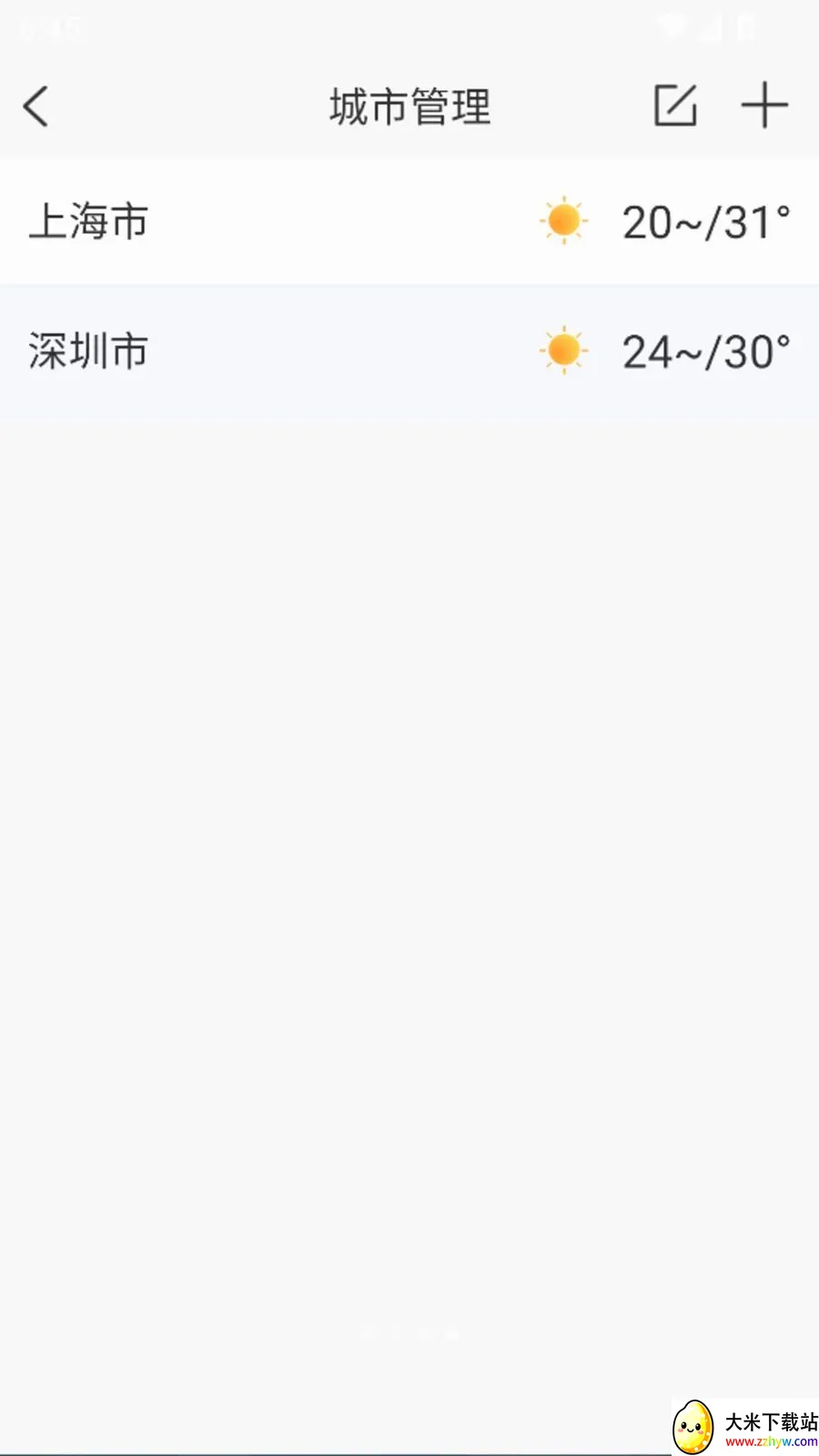 ����������׼��Ԥ�������ֻ���v1.0.0 �ֻ����ͼ