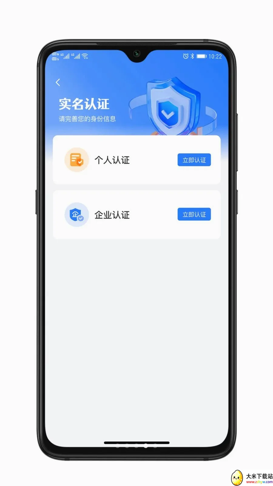 ��ҫ����(��������ƽ̨)v1.0.0 ��׿���ͼ
