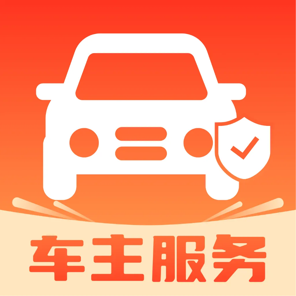 ��˳�������������ֻ���v1.0.0 ��׿��