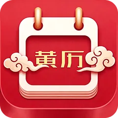 �ϻ�������(ѡ����Ӧ��)v1.0.1 �ٷ�����
