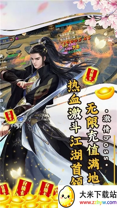 ����ң�����ֻ���v1.0.2 �ٷ������ͼ