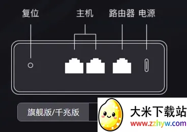 奇游联机宝2026官方最新版本 奇游联机宝2026官方最新版本