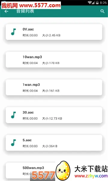 ��Ƶת��Ƶ����(��Ƶ��Ƶ����)v33 ��׿���ͼ