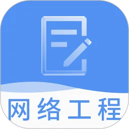 ���繤��ʦ���(����ʦ�������)v3.3.9 ��Ѱ�