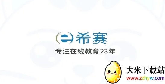 网络工程师题库(工程师考试题库) 网络工程师题库(工程师考试题库)