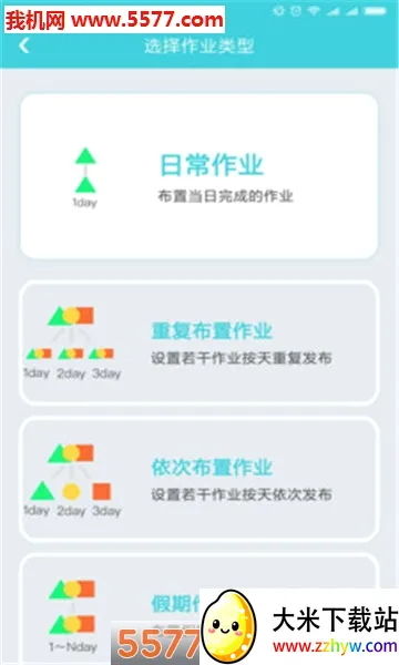 ���ڳ���2026���°汾v3.7.2.1 ��Ѱ��ͼ