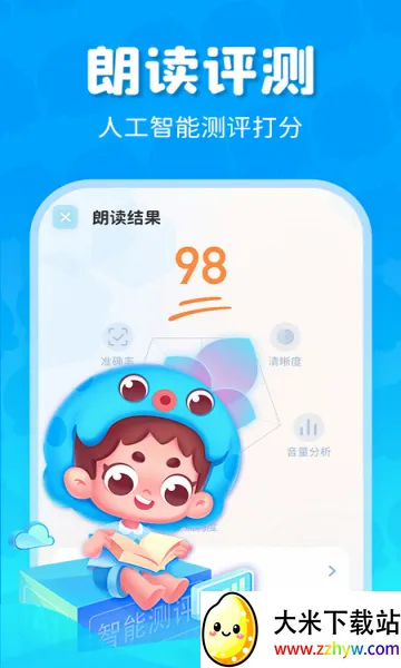 ���ڳ���2026���°汾v3.7.2.1 ��Ѱ��ͼ