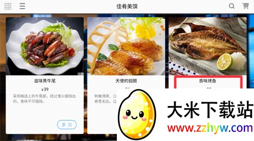简单点点2026最新版本 简单点点2026最新版本