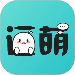 ����Ư��ƿ2026�ٷ����°汾v1.1.8 �ٷ�����