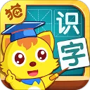 èС˧ʶ�������ֻ���v3.9.8 �ٷ�����