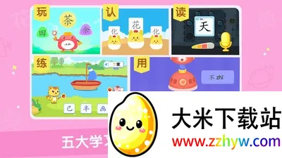 èС˧ʶ�������ֻ���v3.9.8 �ٷ������ͼ
