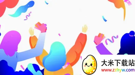 喵惠(社交电商平台) 喵惠(社交电商平台)