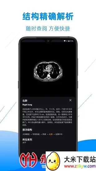 Ӱ�����ͼ��2026���°汾v4.6.4 ��׿���ͼ