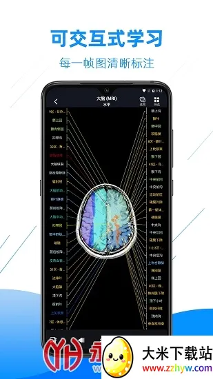 Ӱ�����ͼ��2026���°汾v4.6.4 ��׿���ͼ