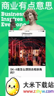 ��һ�ƾ���־2026���°汾v4.3.2 ��Ѱ��ͼ
