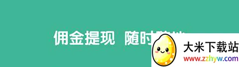 素邦生活2026最新版本 素邦生活2026最新版本