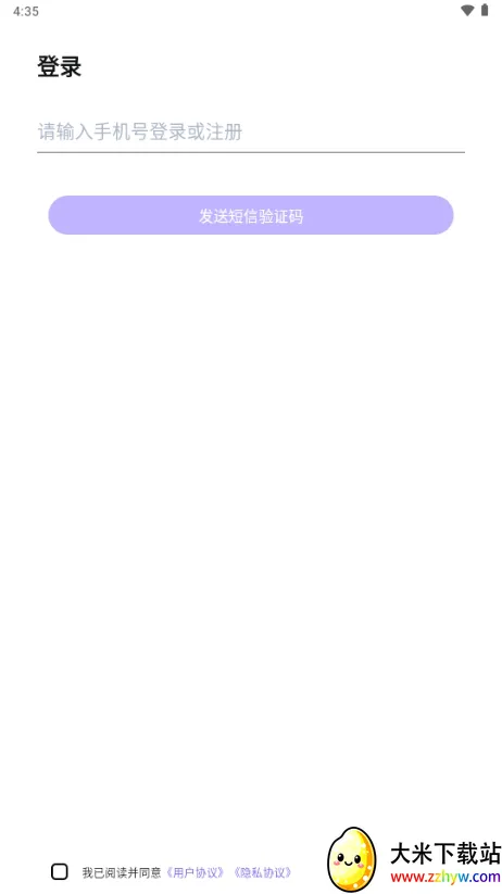 ��������(Ӣ��ѧϰ����)