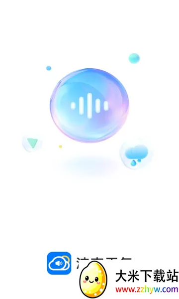 �������������ֻ���v1.12.00 ��Ѱ��ͼ