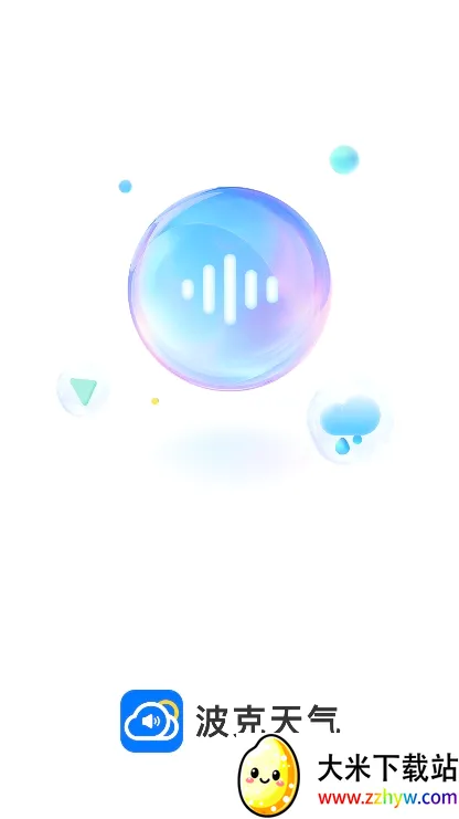 �������������ֻ���