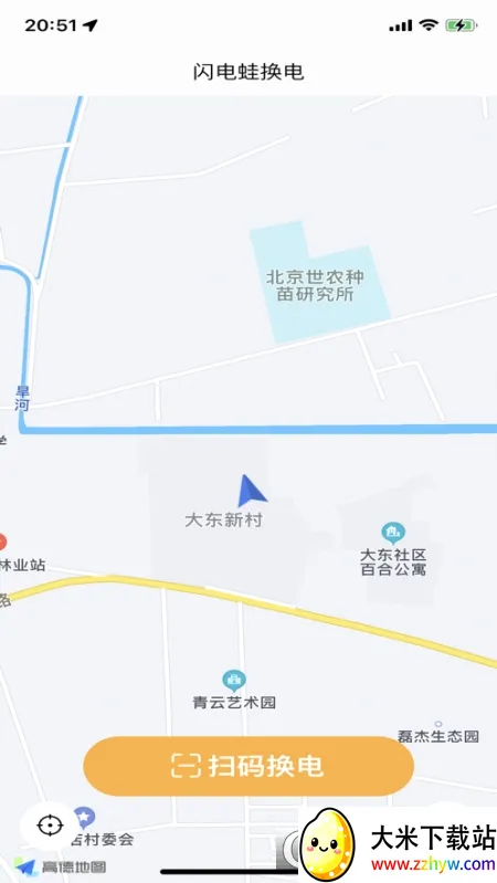 �����ܻ��簲׿���ֻ���v2.14.9 �ٷ������ͼ