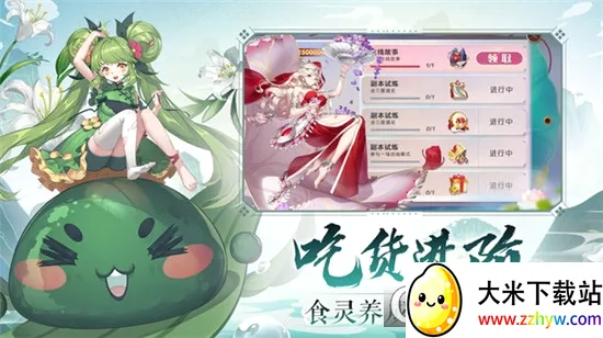 ��ʳ���Ҷ�2026���°汾v1.0.0 ��׿���ͼ