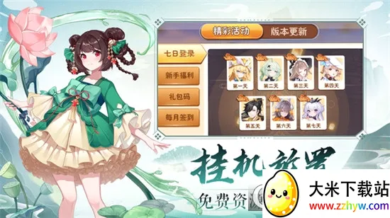 ��ʳ���Ҷ�2026���°汾v1.0.0 ��׿���ͼ
