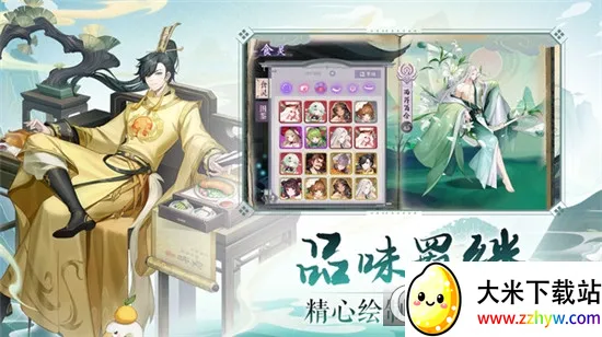 ��ʳ���Ҷ�2026���°汾v1.0.0 ��׿���ͼ