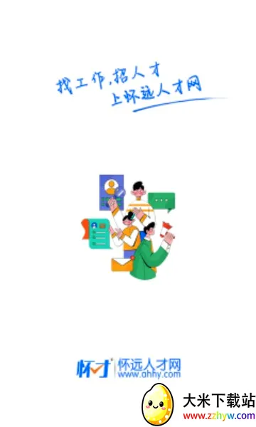 ��Զ�˲���2026���°汾v1.2.2 ��׿���ͼ
