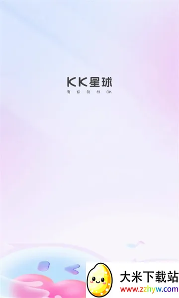 KK����(�����˽���APP)v7.1.1 ��׿���ͼ