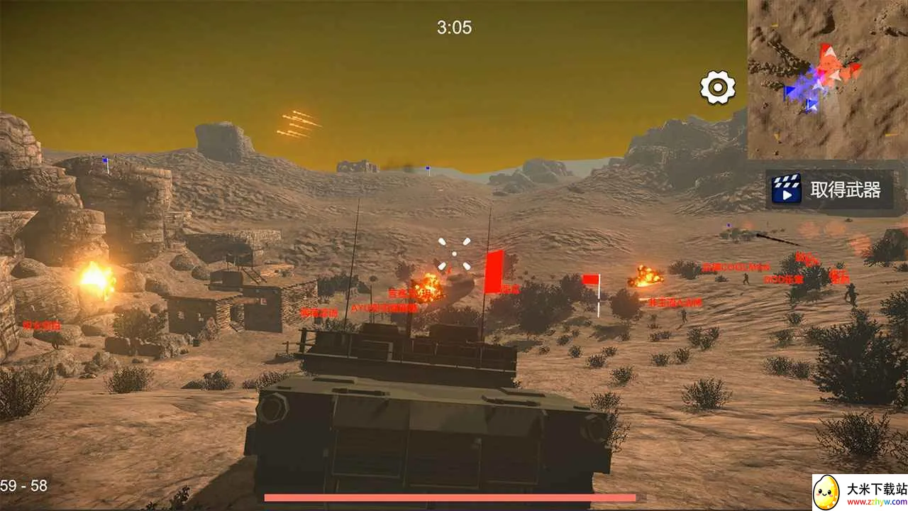 ��Ůս��(����Ԫ�����Ϸ)v1.152.1 ��׿���ͼ