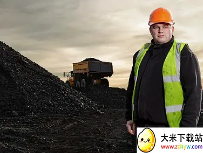煤易通司机版2026最新版本 煤易通司机版2026最新版本
