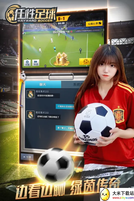 ��������׿���ֻ���v0.24.0 �ٷ������ͼ