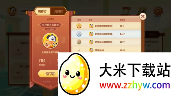 ������(�ٶ�Χ��ѧϰ����)