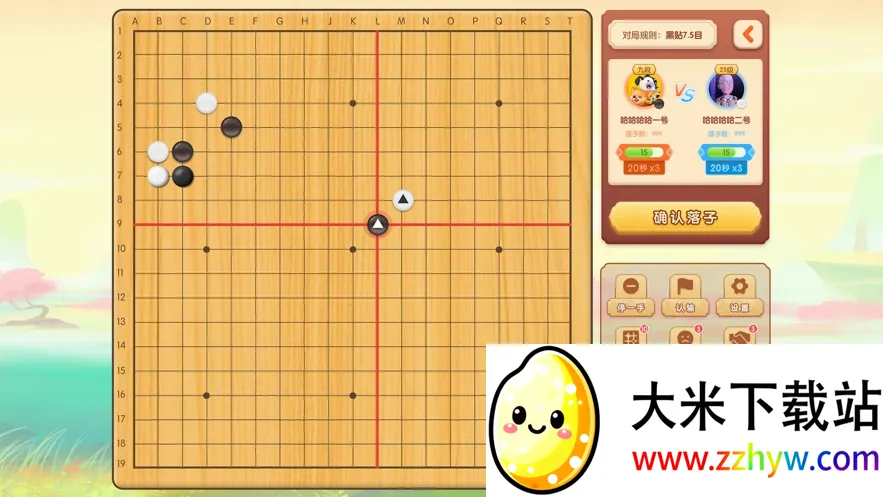 ������(�ٶ�Χ��ѧϰ����)v2.6.3 �ٷ������ͼ