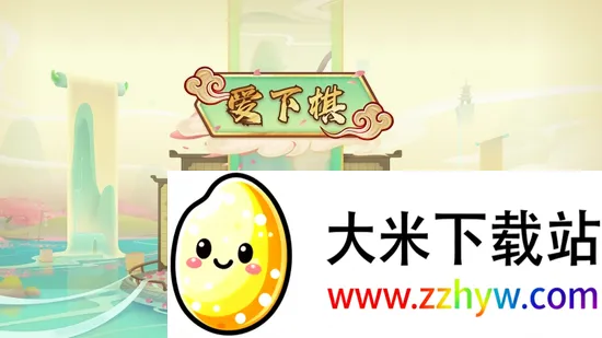 ������(�ٶ�Χ��ѧϰ����)v2.6.3 �ٷ������ͼ