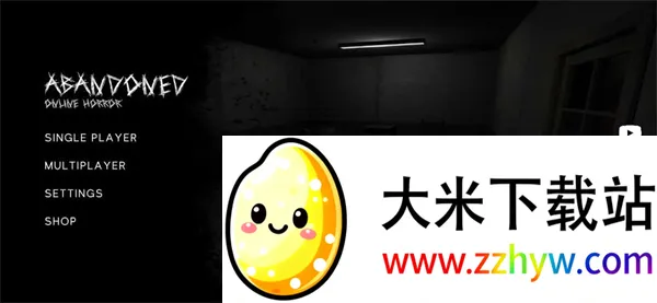 ����ҽԺ2026�ٷ����°汾v1.52 ��׿���ͼ